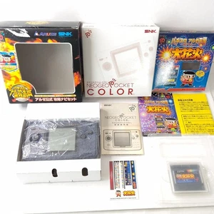 Neo Geo Pocket Color Pachislot Arze Kingdom Pocket Large Fireworks Limited - Picture 1 of 9