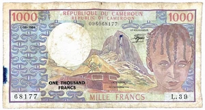 1984 KAMERUN - 1000 FRANCS - P#21 - ss - L7 - Bild 1 von 3