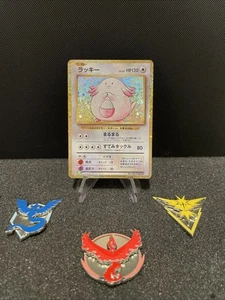 Carta Pokemon Giapponese Chansey 015/032 CLF Collezione Classica NM Holo - Foto 1 di 2