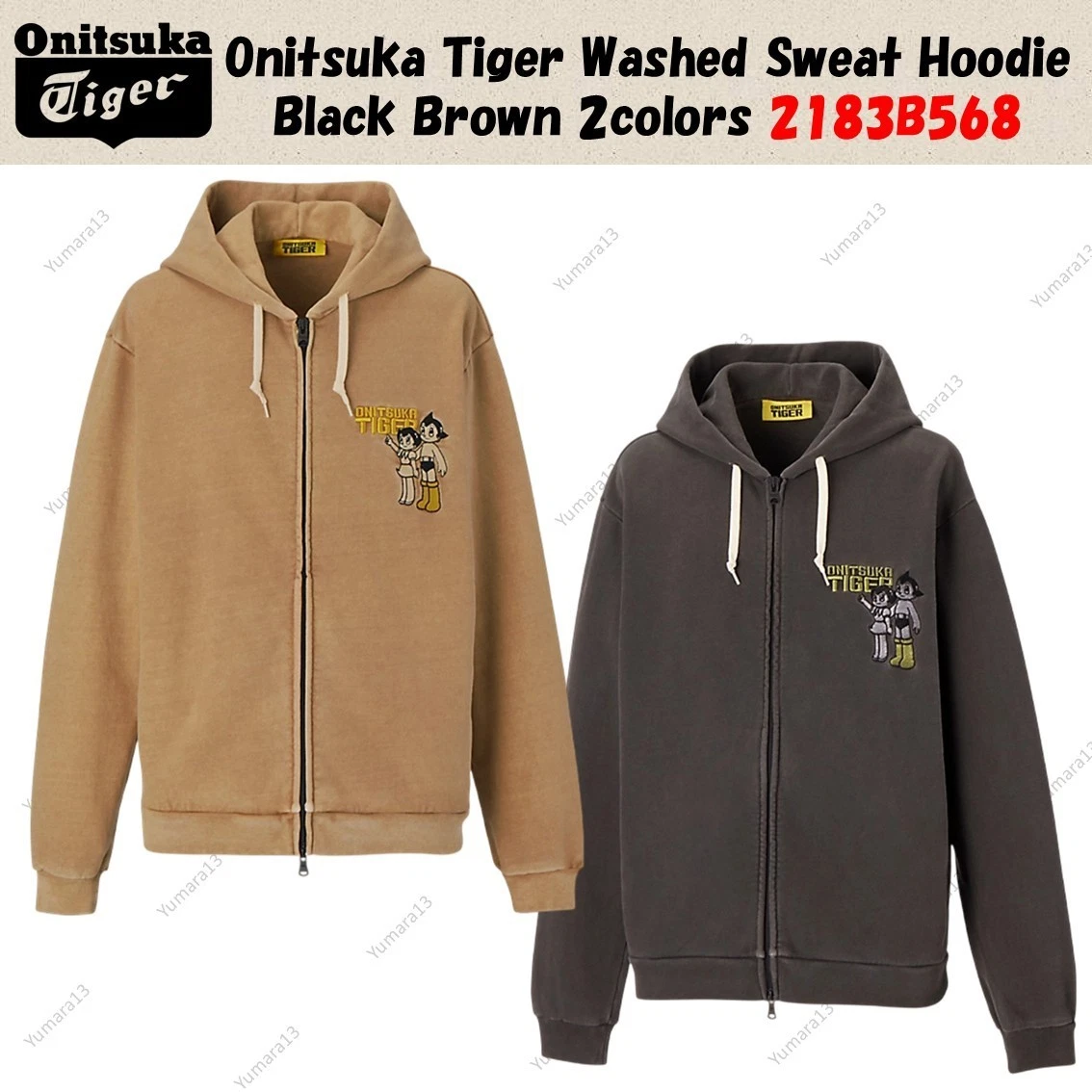 Hoodies & Sweatshirts for Men Onitsuka Tiger for Sale - Shop Men's