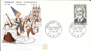 FRANCE 1965 FDC PAUL DUKAS YT 1444 - Picture 1 of 1