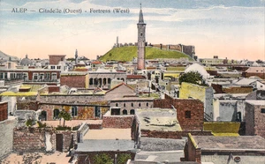 AK ALEP /ALEPPO /SYRIEN /SYRIA Citadelle/Festung um 1908 - Picture 1 of 1