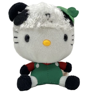 2005 Sanrio HELLO KITTY Plush Green Outfit Eikoh - Picture 1 of 9