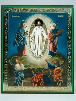 Troparion To The Transfiguration Of The Lord Icon Преображению Господню Икона - Image 1 of 4