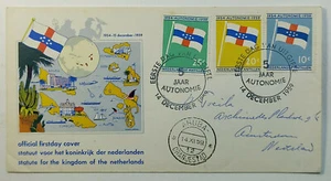 1959 FDC Aruba Netherlands Antilles Charter Kingdom of Netherlands SG #410-412 - Picture 1 of 2