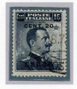 EGEO - LEROS 1916 - Effigie di Vittorio Emanuele III 20 c. su 15 c. - Effigie di - Picture 1 of 1