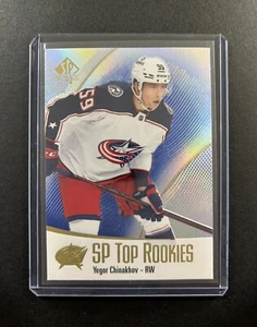 Yegor Chinakhov 2021-22 SP Authentic Top Rookies Blue #TR-16 Blue Jackets - Bild 1 von 2
