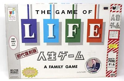 Takara Japón EL JUEGO DE LA VIDA Juegos de mesa retro japoneses Milton Bradley Foto 1 de 4