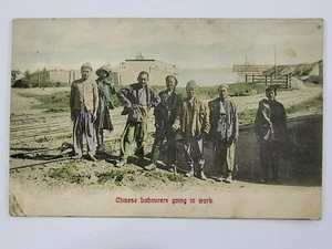 đ 1900s CHINA CHINESE MINES WORKERS IN SOUTH AFRICA POSTCARD ćçżć·„ćšćé - Picture 1 of 4