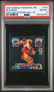 PSA 8 Blaziken 2004 Amada Pokemon Sticker #474 POP 1 No Higher Japanese Vol 5 - Picture 1 of 2