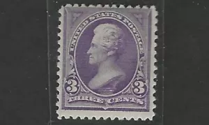 US 1894 SCOTT # 253 MINT HINGED - Picture 1 of 2