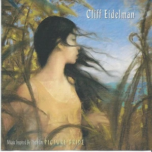 Music Inspired By The Film Picture Bride CD Cliff Eidelman Soundtrack - Bild 1 von 1