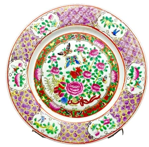 DE COLECCIÓN MEDALLÓN CHINO LILA REDONDO DORADO PLACA 10.5", QIANLONG NAN ZHI c1960 en muy buena condición - Imagen 1 de 6