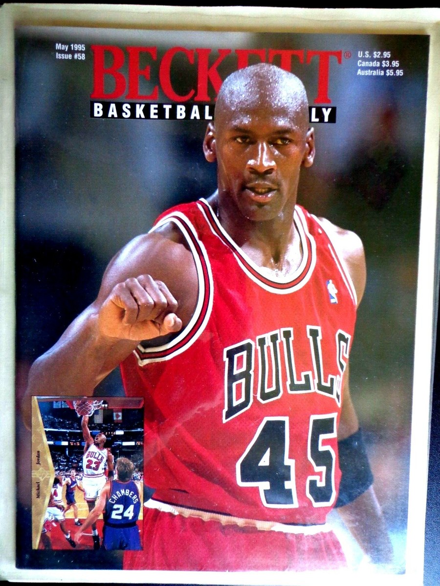 美品▼NBA▼「BECKETT（ベケット）」1996年以前の年間プライスガイド 美品▽NBA▽「BECKETT（ベケット）」1996年以前の年間