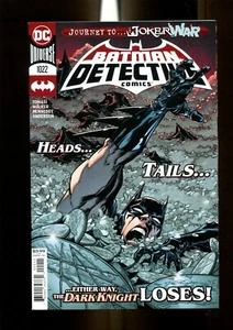 DETECTIVE COMICS 1022 (9.8) DC (b032) - Picture 1 of 2
