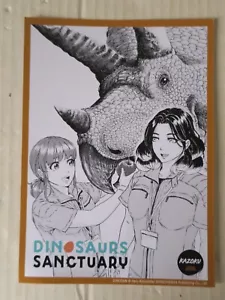 MINI EX LIBRIS du manga : DINOSAURS SANCTUARY - NEUF - Picture 1 of 1