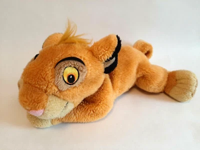 * Schmusetier Kuscheltier - Löwe Simba König der Löwen ca. 35cm - Bild 1 von 4