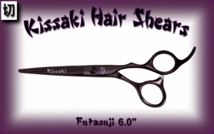 Kissaki Haarschere 6,0" Futasuji Schwarz Kirsche Titan Haarschneideschere - Bild 1 von 3