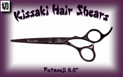 Ножницы для стрижки волос Kissaki 6,0 дюйма Futasuji черные вишневые титановые - Изображение 1 из 3