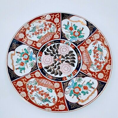 Antique Japanese Gold Imari Hand Painted Charger Platter Plate. PO • 220.50$