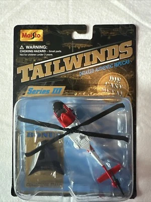 1999 Maisto Tailwinds HH-60J Jayhawk Вертолет Береговой охраны с Подставкой - Изображение 1 из 4