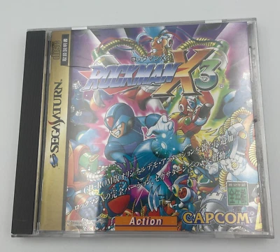 Sega Saturn Rockman Mega Man X3 SS Game Soft From Japan - Image 1 of 4
