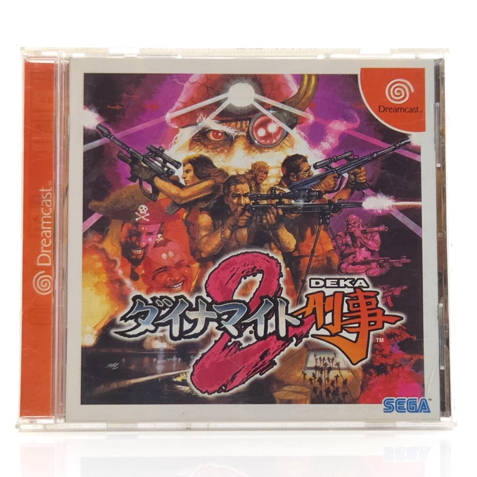 Sega Dreamcast Spiel : Dynamite Deka 2 - CD Anleitung OVP Spine / NTSC-J JAPAN - Bild 1 von 4