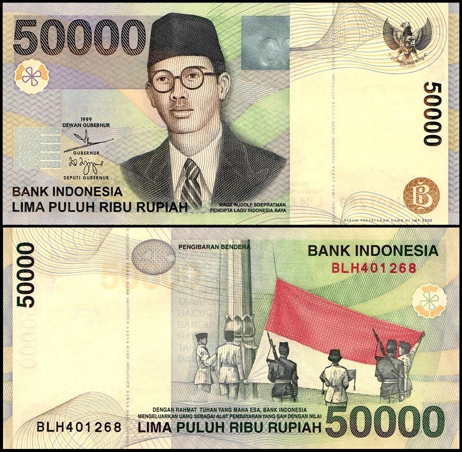 Indonesia 50000 Rupiah, 2005, P-139g, UNC - Image 1 of 1