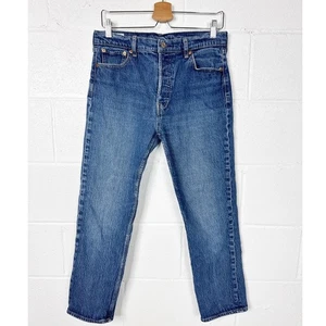 GAP Cheeky Straight High Rise Jeans Womens 30 Regular Medium Wash Denim - Picture 1 of 5