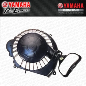 NEW 1982 - 2011 YAMAHA BRAVO 250 BR250 SNOWMOBILE OEM PULL RECOIL STARTER ASSY - Picture 1 of 4