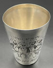Unusual Blackinton Sterling Silver Niello Measure Cup End of Prohibition Relic