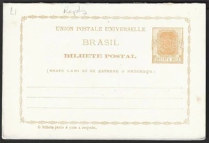 Brazil 1880 80r + 80r yellow reply postal card mint. HG #6 - Picture 1 of 3