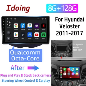 For 2011-2017 Hyundai Veloster Car Stereo Radio Android 12 GPS Navi CarPlay DSP - Bild 1 von 16