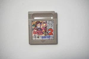 Game Boy Bomberman GB 2 Japan GB Spiel US-Verkäufer - Bild 1 von 1