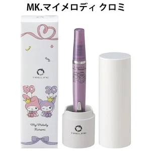 PILOT Timeline x My Melody Kuromi Limited Edition 0,5 mm Kugelschreiber - Bild 1 von 2