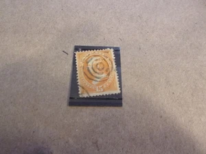USA Used, 1870-71 Issue, .15 Cent Daniel Webster, Bright Orange, W/O Grill #152 - Picture 1 of 1