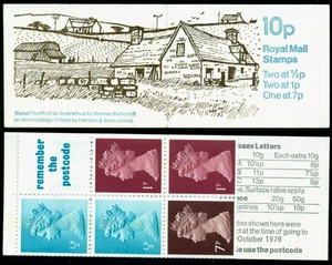 1978 Small Farm buildings,Barn,agriculture,Architecture,GB/UK,booklet/10p,MNH - Picture 1 of 1
