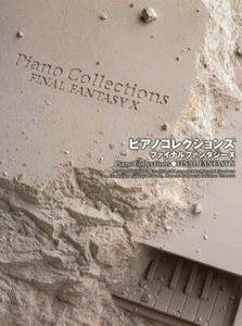 NEW Piano Collections FINAL FANTASY X Score Book Sheet Music Japanese Advanced - Picture 1 of 1