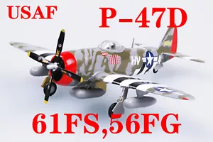 Easy Model 1/72 USAF P-47D Thunderbolt 61FS 56FG #37288 - Picture 1 of 5