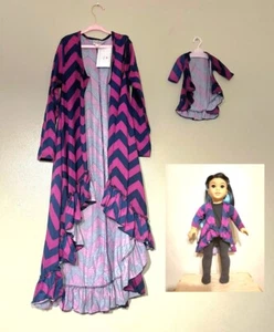Girl & 18" Doll matching Cardigan Outfit - ( Doll is NOT included ) - Picture 1 of 2