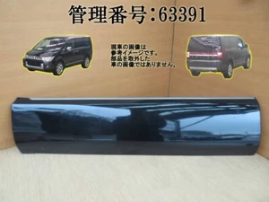 DELICA D:5 CV1W 2015 Front Left Door Protector - Picture 1 of 5