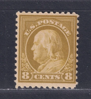United States Scott 508 MNH 1917 8¢ Olive Bister Franklin Perf 11 No Wmk SCV $25 - Image 1 of 2