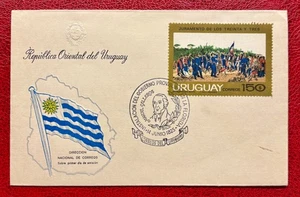 URUGUAY * "MANUEL GALLEROS" - FDC - Picture 1 of 1