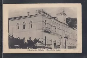 Cartolina Orfanotrofio Loffredo Monteforte Irpino QC116 - Imagen 1 de 1
