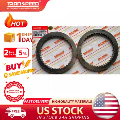 TRANSPEED 6DCT450 MPS6 Auto Transmission Steel Plate Kit For FORD CHRYSLER VOLVO - Image 1 of 2