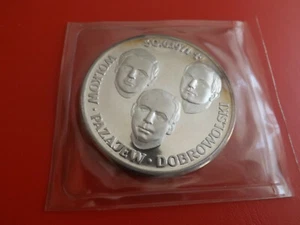 *Raumfahrt *Sojus 11*Zum Gedenken *Silbermedaille(1000) ca.70g.-60mm (Schub49) - Bild 1 von 2