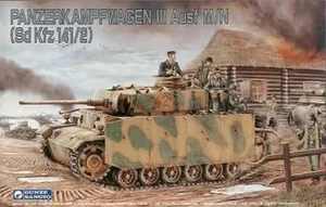 GUNZE SANGYO M7 Panzerkampfwagen III Ausf. M/N (Sd.Kfz.141/2) scala 1/35 - Foto 1 di 1