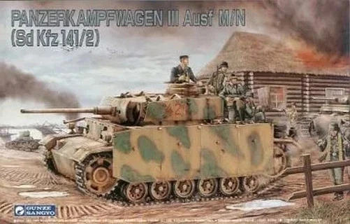 GUNZE SANGYO M7 Panzerkampfwagen III Ausf. M/N (Sd.Kfz.141/2) scala 1/35 - Immagine 1 di 1