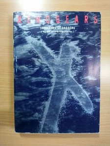 BOOK Xenogears - Memorial Album Thousands of Daggers SQUARESOFT GAME STORY GUIDE - Picture 1 of 12
