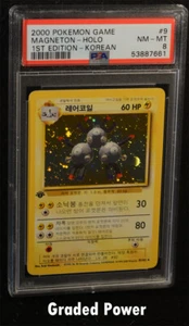 Juego Base 1a Edición Magnetón Coreano COREANO PSA 8 HOLO (7661) 9/102 Pokémon - Imagen 1 de 1